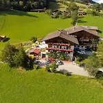 Ladestatthof Pensionat